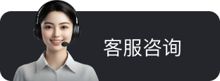 悬浮图片